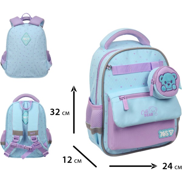 Фото - Рюкзак детский YES K-37XS Cute Bear (550460)